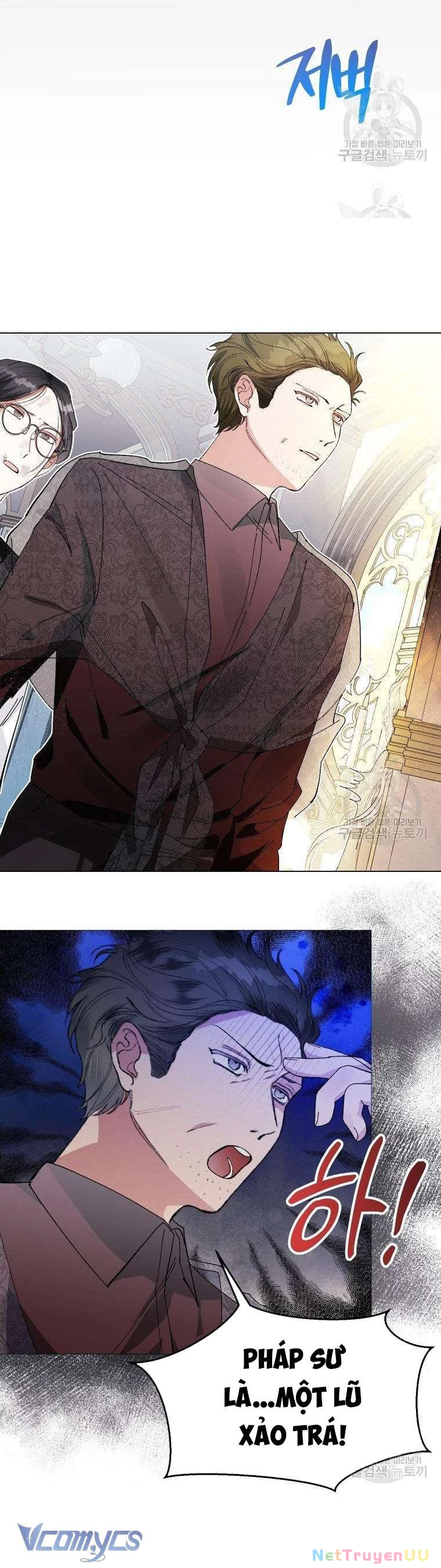 Này Tiểu Công Tước Chỉ Cần Tin Tưởng Tôi!!! Chapter 25 - Trang 2