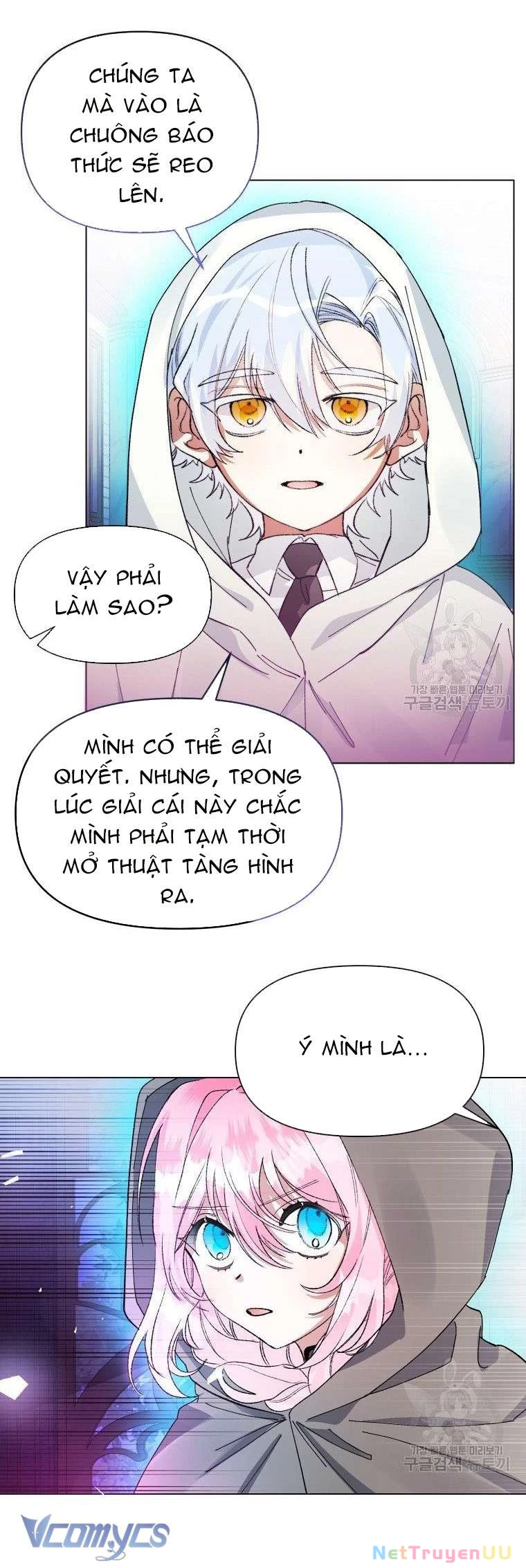 Này Tiểu Công Tước Chỉ Cần Tin Tưởng Tôi!!! Chapter 25 - Trang 2