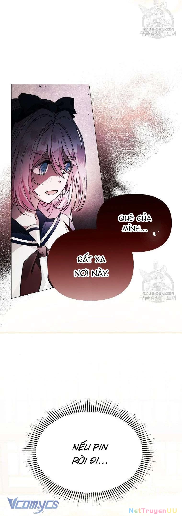 Này Tiểu Công Tước Chỉ Cần Tin Tưởng Tôi!!! Chapter 25 - Trang 2