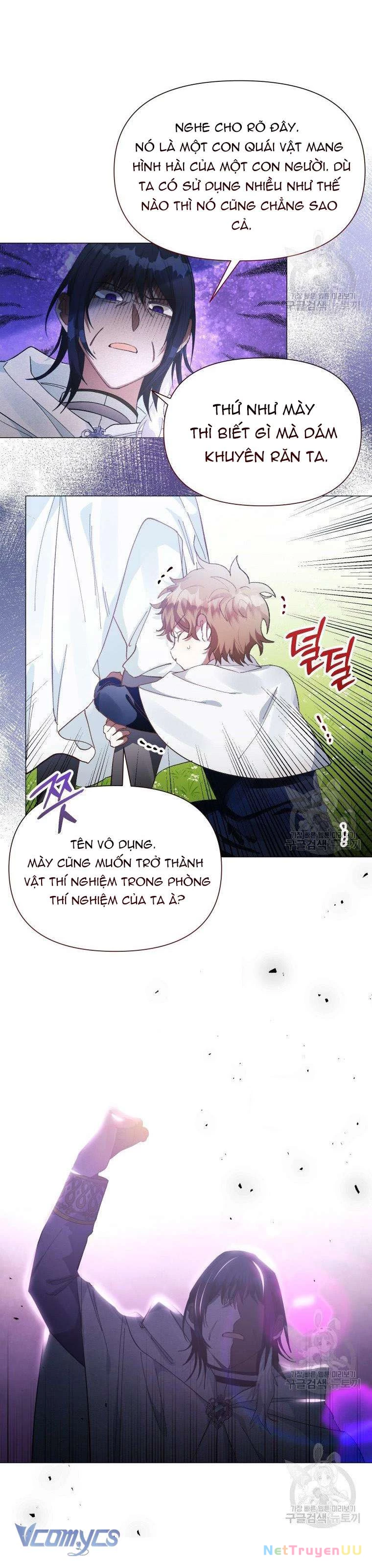 Này Tiểu Công Tước Chỉ Cần Tin Tưởng Tôi!!! Chapter 26 - Trang 2