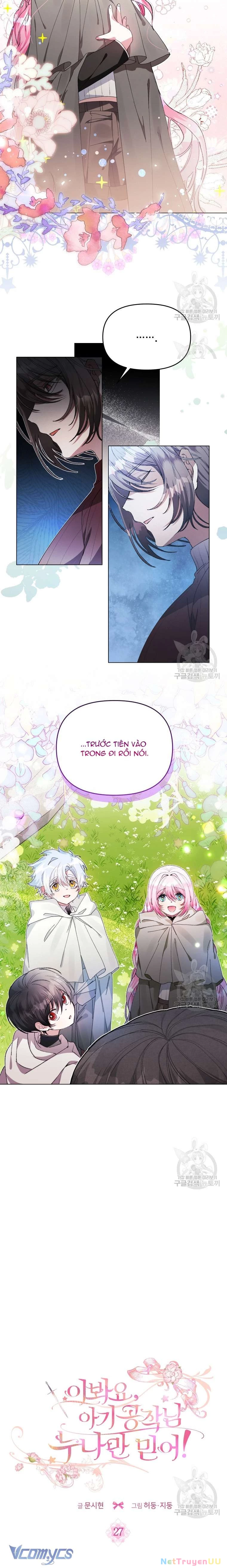 Này Tiểu Công Tước Chỉ Cần Tin Tưởng Tôi!!! Chapter 27 - Trang 2