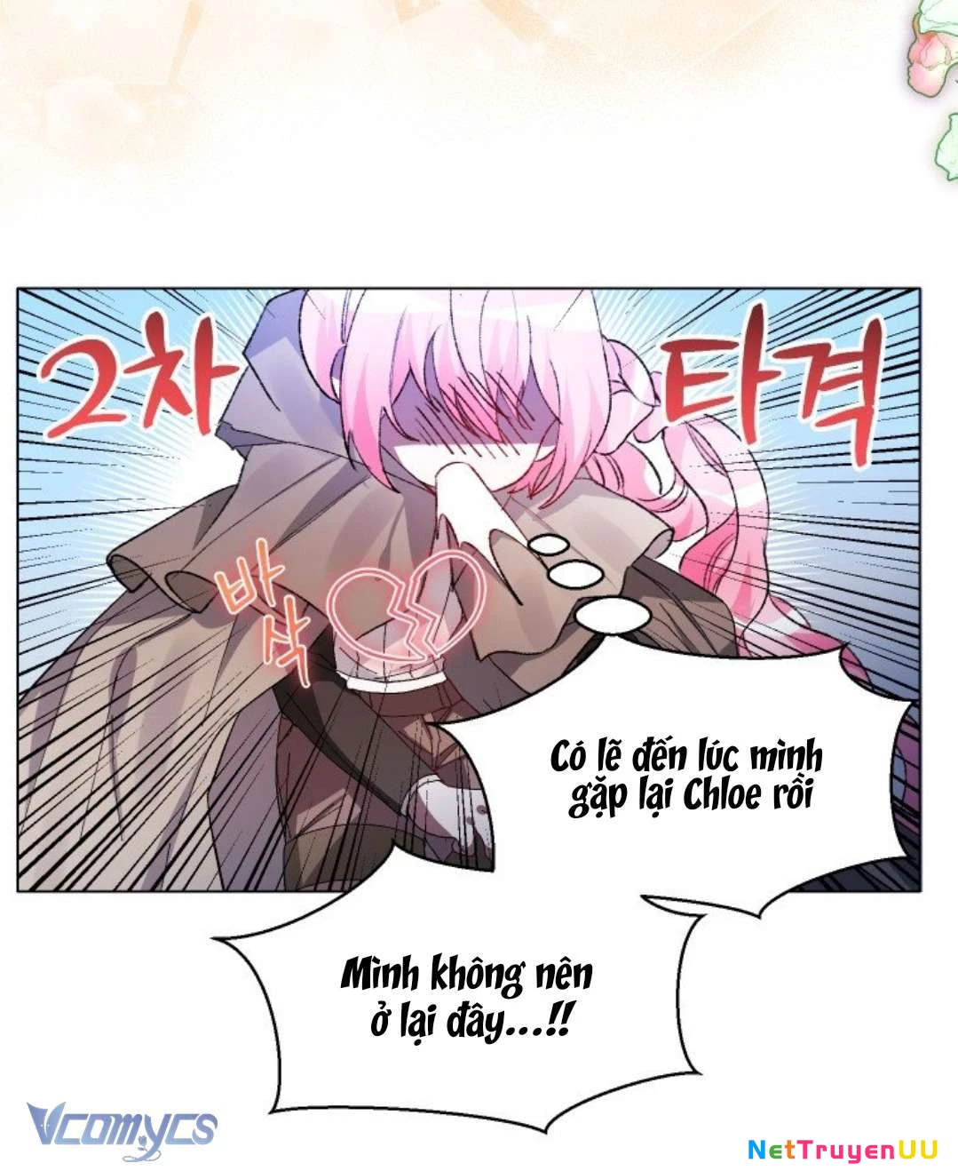 Này Tiểu Công Tước Chỉ Cần Tin Tưởng Tôi!!! Chapter 27 - Trang 2