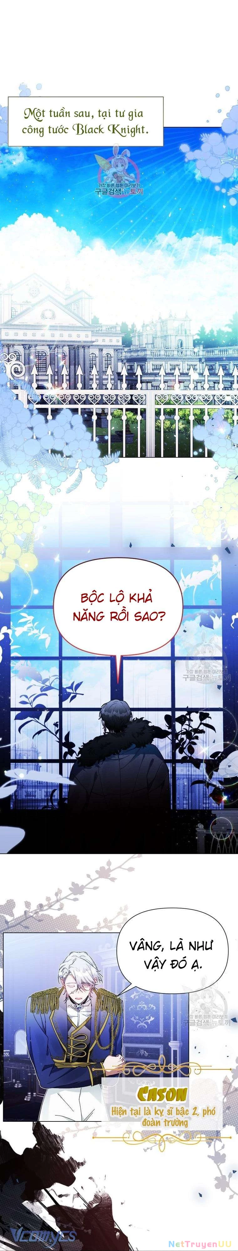 Này Tiểu Công Tước Chỉ Cần Tin Tưởng Tôi!!! Chapter 30 - Trang 2