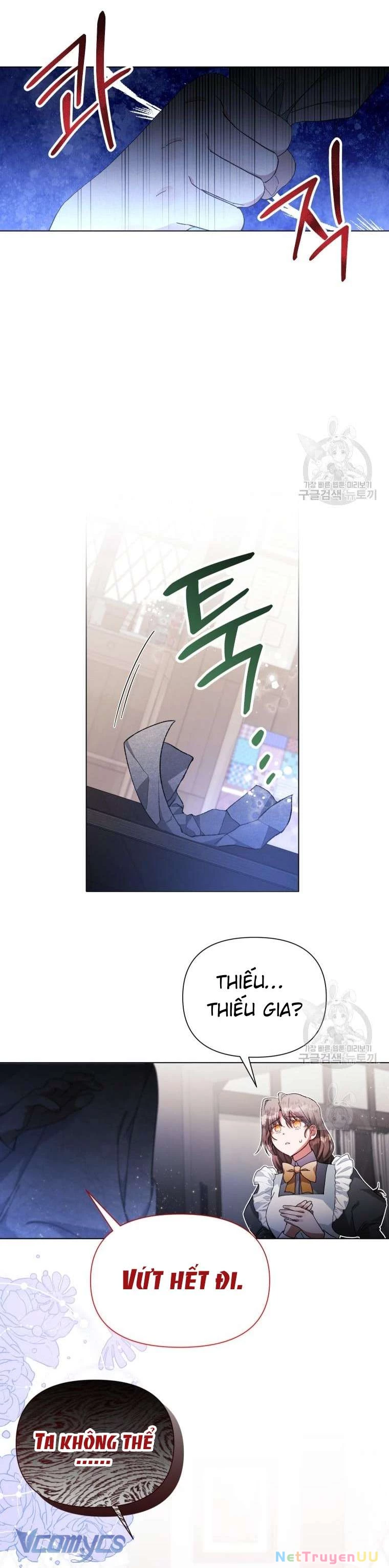 Này Tiểu Công Tước Chỉ Cần Tin Tưởng Tôi!!! Chapter 30 - Trang 2