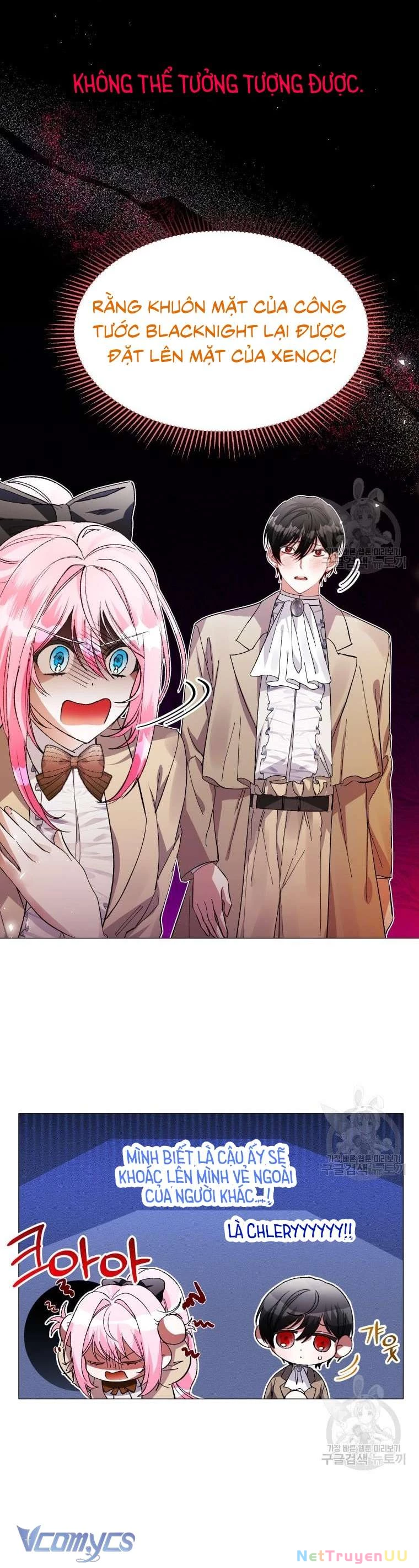 Này Tiểu Công Tước Chỉ Cần Tin Tưởng Tôi!!! Chapter 33 - Trang 2