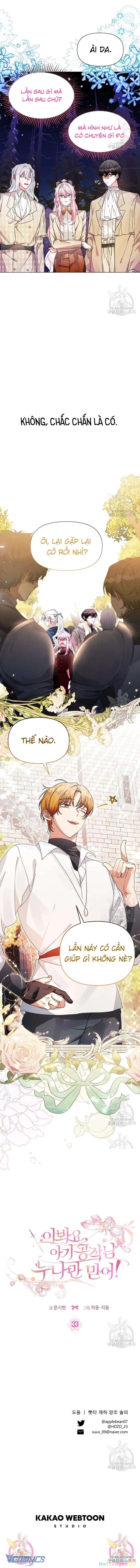 Này Tiểu Công Tước Chỉ Cần Tin Tưởng Tôi!!! Chapter 33 - Trang 2