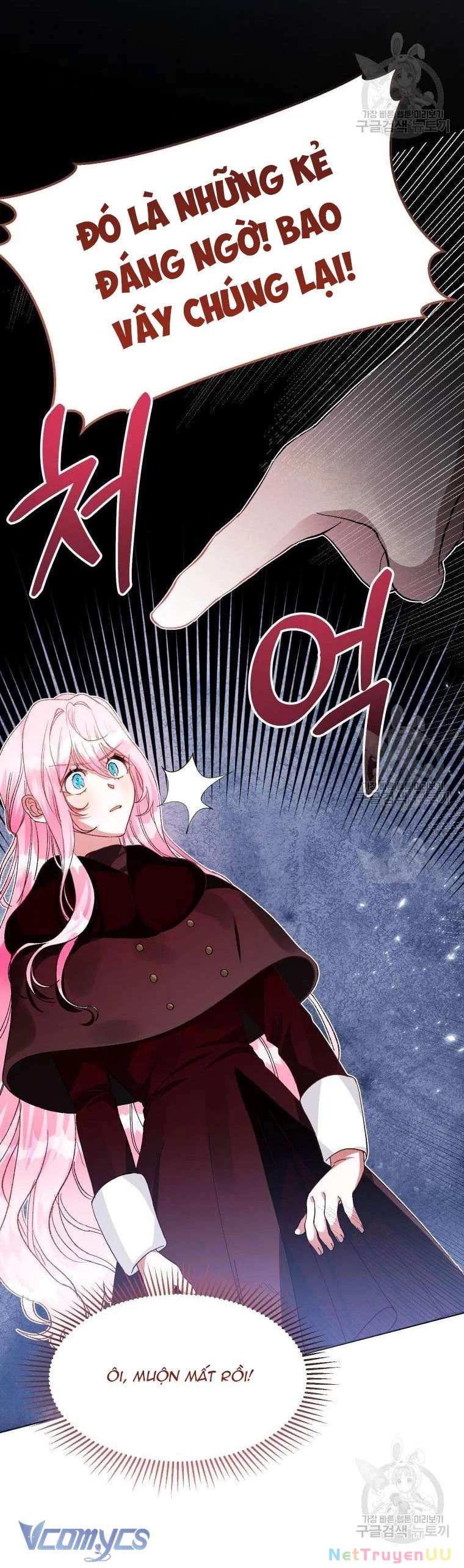 Này Tiểu Công Tước Chỉ Cần Tin Tưởng Tôi!!! Chapter 34 - Trang 2