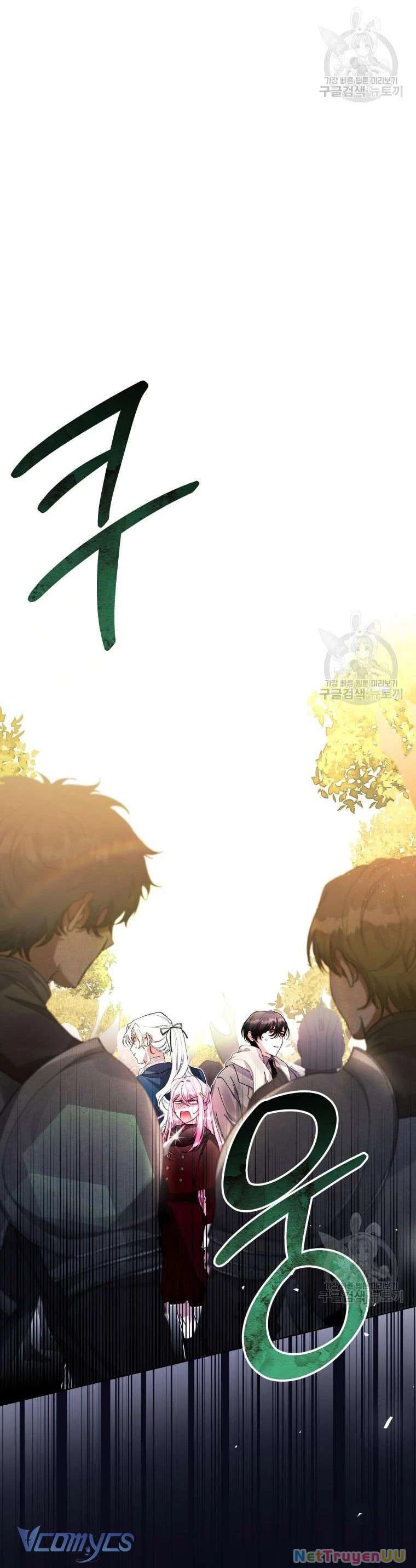 Này Tiểu Công Tước Chỉ Cần Tin Tưởng Tôi!!! Chapter 34 - Trang 2