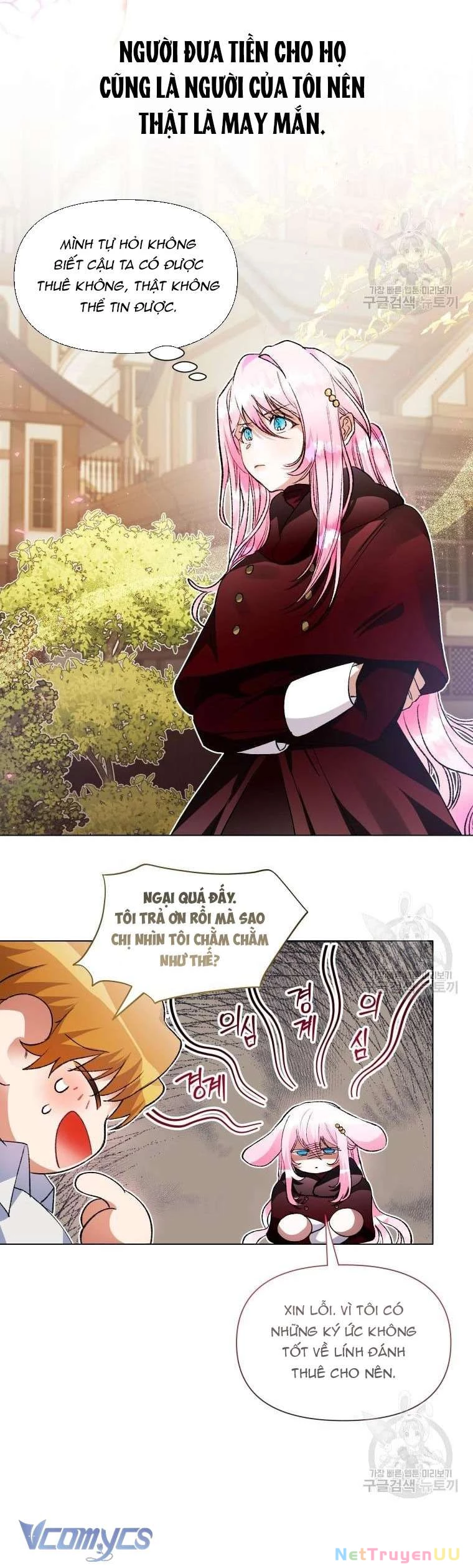 Này Tiểu Công Tước Chỉ Cần Tin Tưởng Tôi!!! Chapter 34 - Trang 2