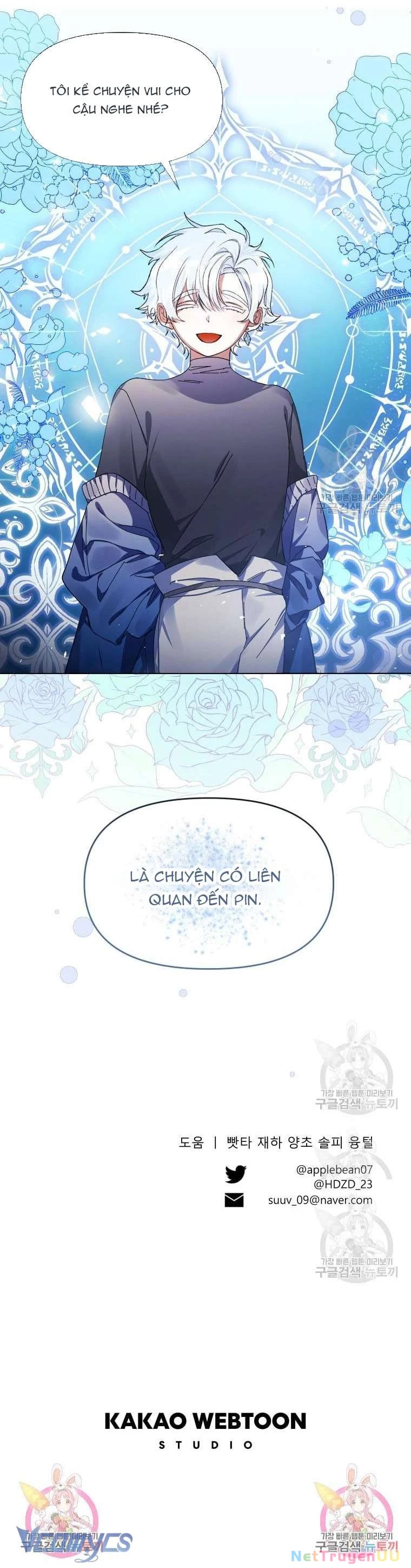 Này Tiểu Công Tước Chỉ Cần Tin Tưởng Tôi!!! Chapter 34 - Trang 2