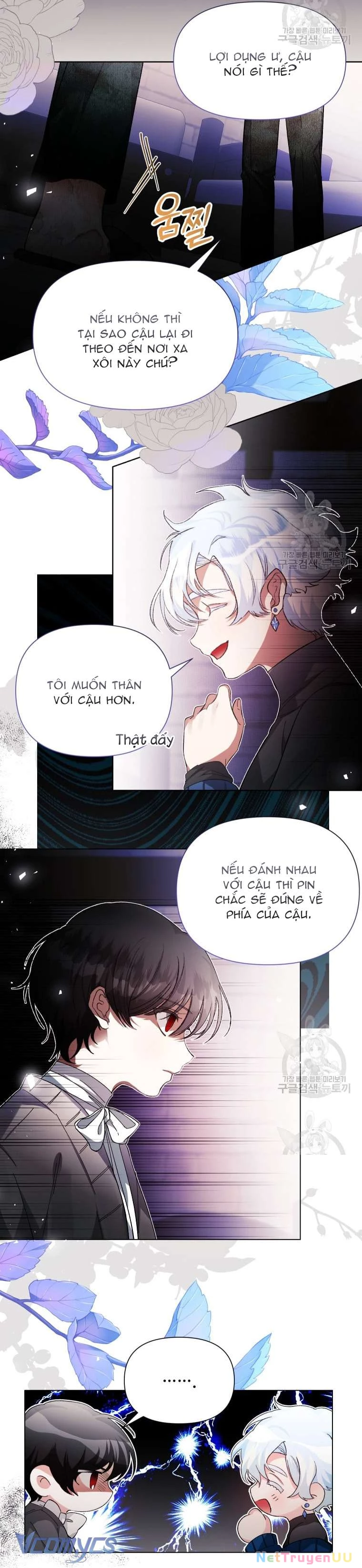 Này Tiểu Công Tước Chỉ Cần Tin Tưởng Tôi!!! Chapter 35 - Trang 2