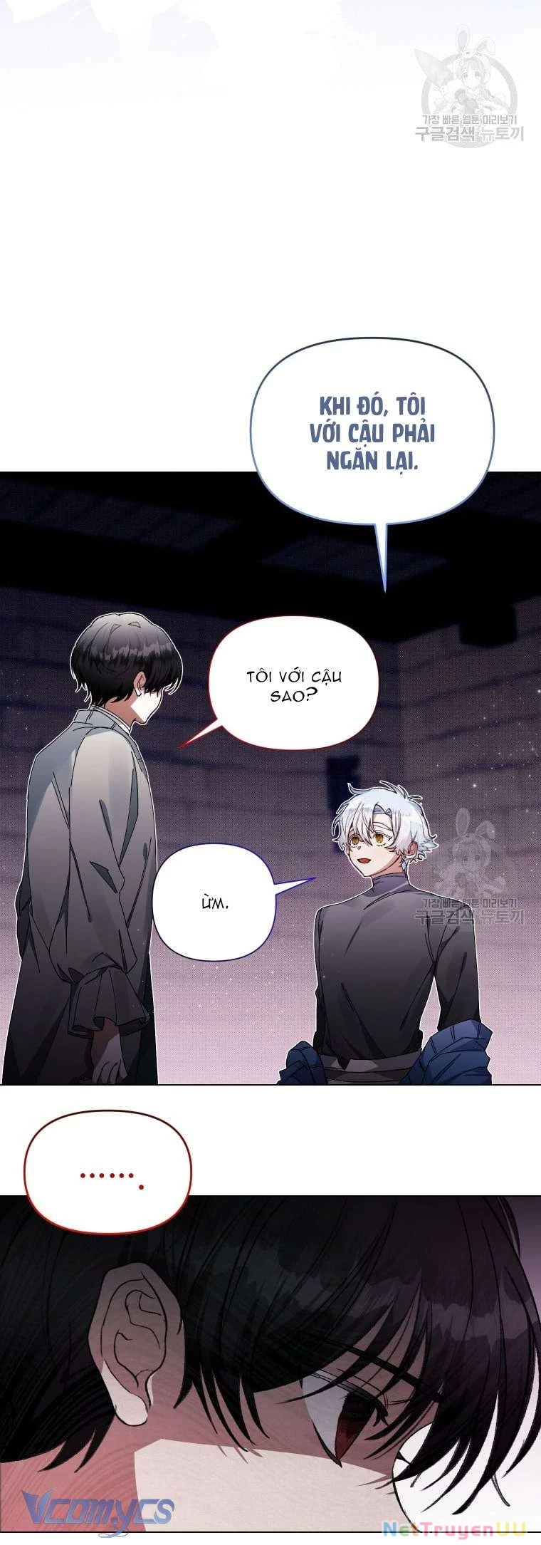 Này Tiểu Công Tước Chỉ Cần Tin Tưởng Tôi!!! Chapter 35 - Trang 2