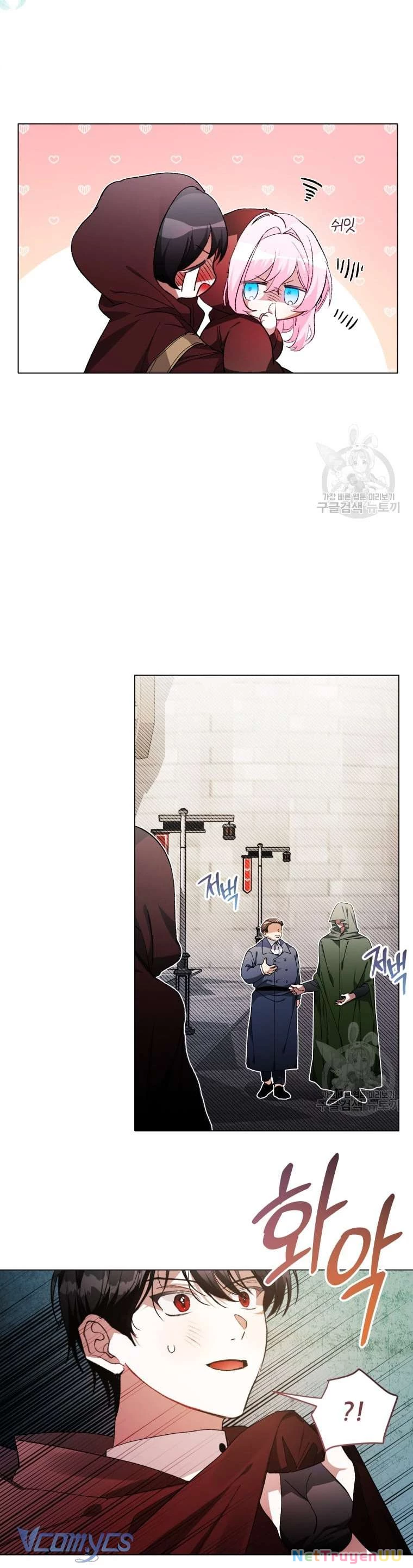 Này Tiểu Công Tước Chỉ Cần Tin Tưởng Tôi!!! Chapter 37 - Trang 2