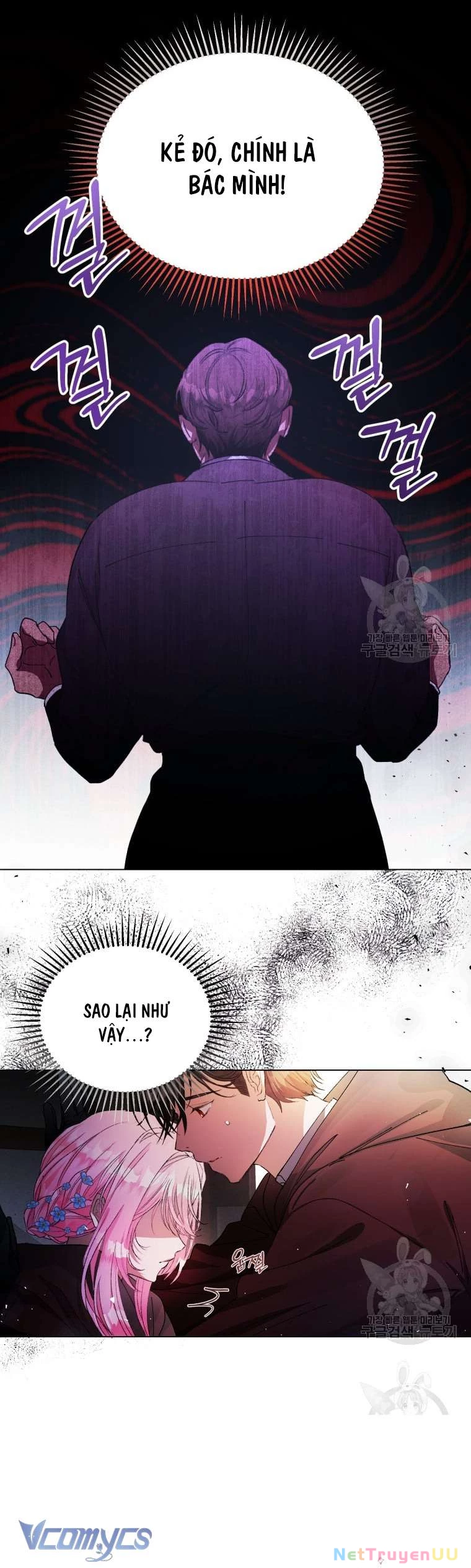 Này Tiểu Công Tước Chỉ Cần Tin Tưởng Tôi!!! Chapter 38 - Trang 2