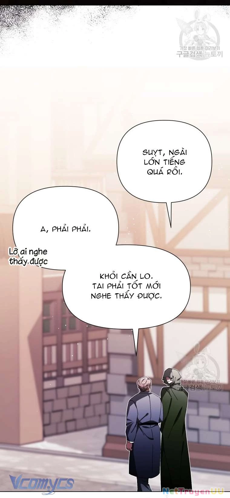 Này Tiểu Công Tước Chỉ Cần Tin Tưởng Tôi!!! Chapter 38 - Trang 2