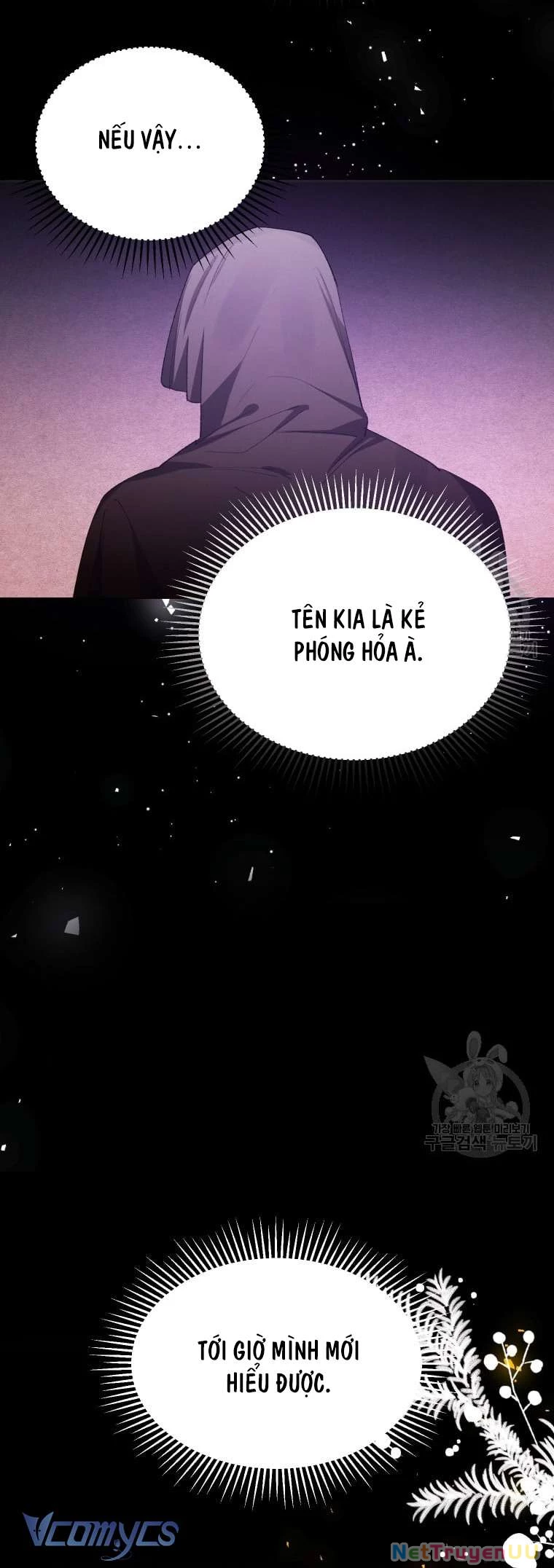 Này Tiểu Công Tước Chỉ Cần Tin Tưởng Tôi!!! Chapter 38 - Trang 2