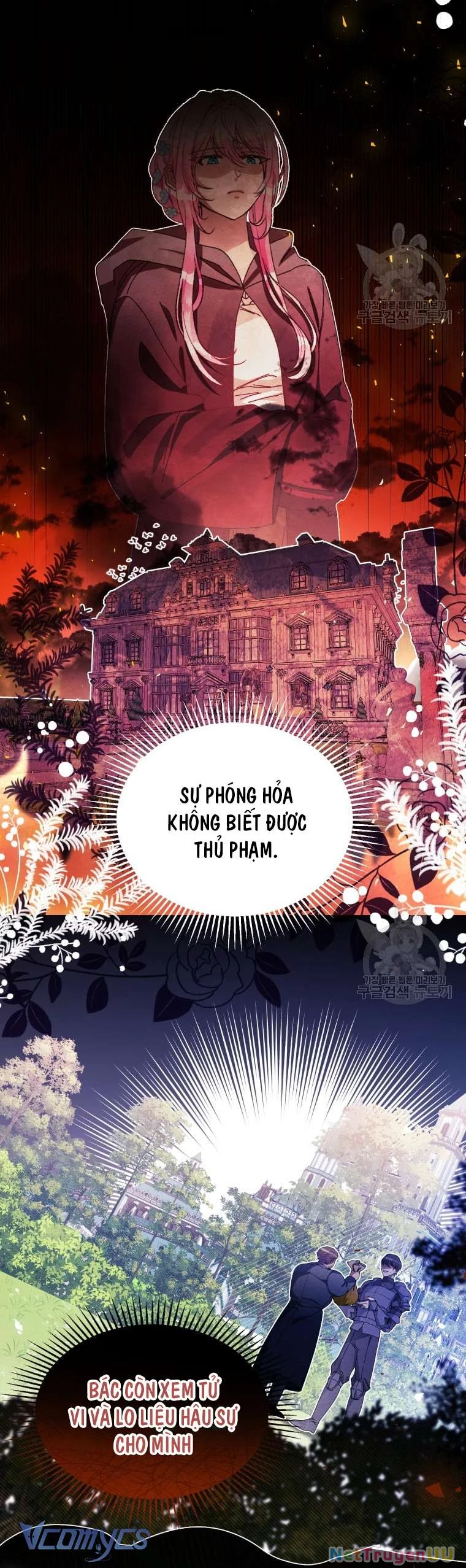 Này Tiểu Công Tước Chỉ Cần Tin Tưởng Tôi!!! Chapter 38 - Trang 2
