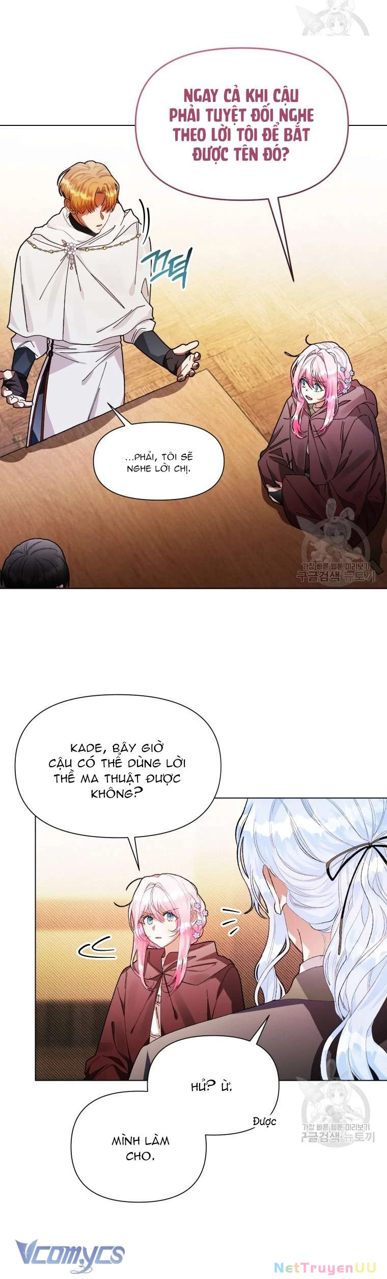 Này Tiểu Công Tước Chỉ Cần Tin Tưởng Tôi!!! Chapter 38 - Trang 2