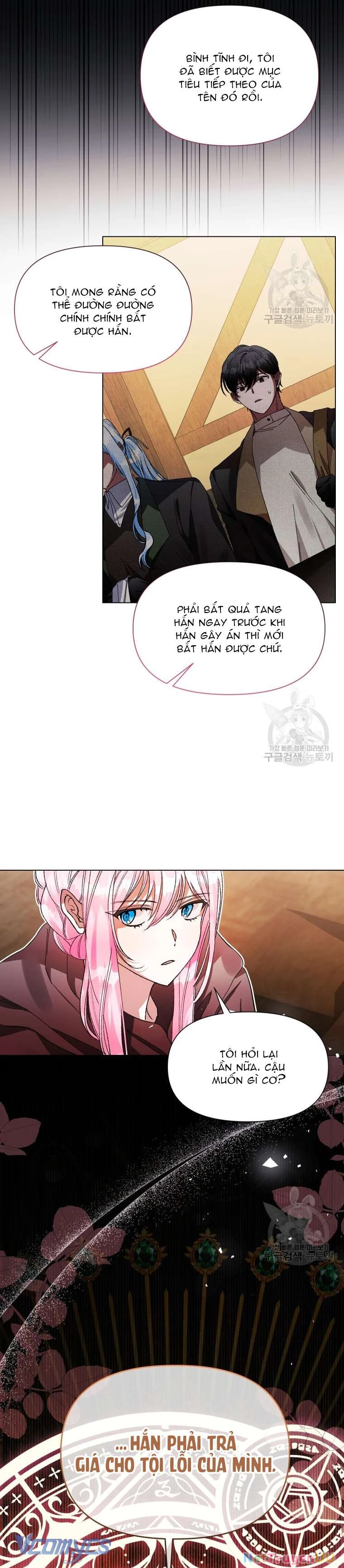 Này Tiểu Công Tước Chỉ Cần Tin Tưởng Tôi!!! Chapter 38 - Trang 2