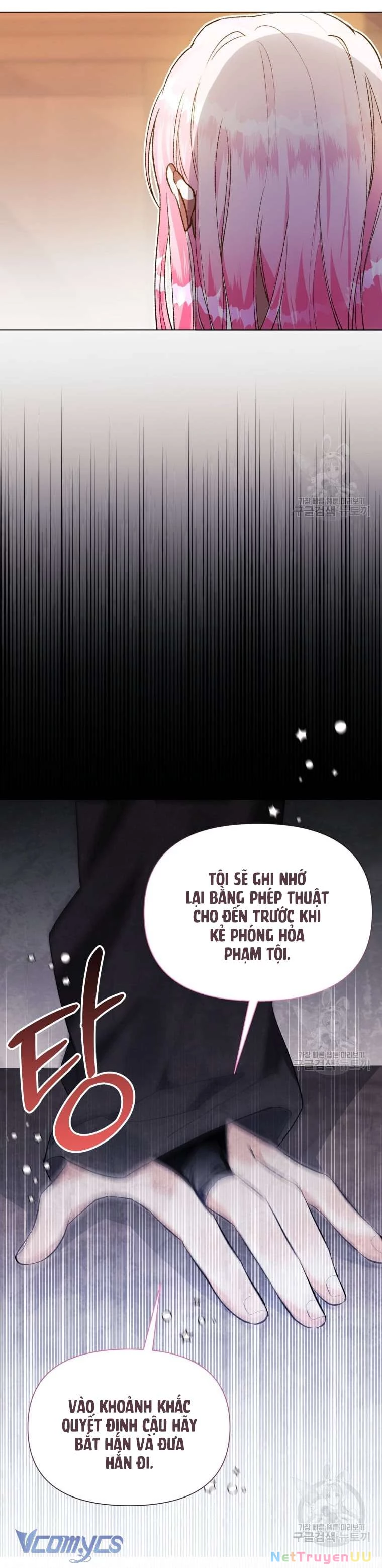 Này Tiểu Công Tước Chỉ Cần Tin Tưởng Tôi!!! Chapter 38 - Trang 2