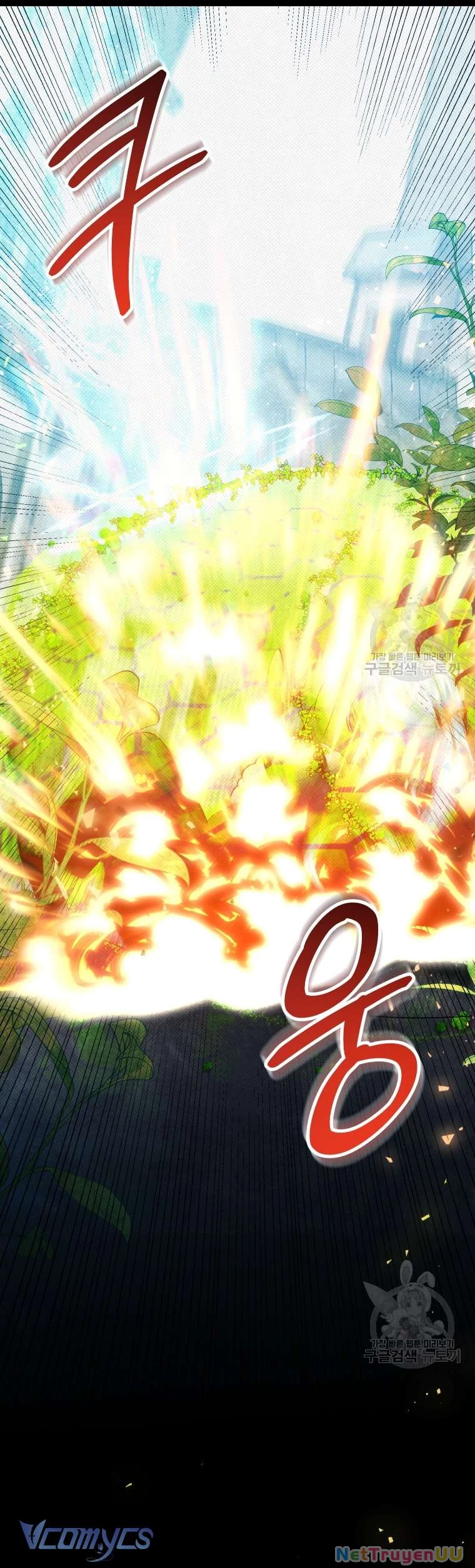 Này Tiểu Công Tước Chỉ Cần Tin Tưởng Tôi!!! Chapter 39 - Trang 2