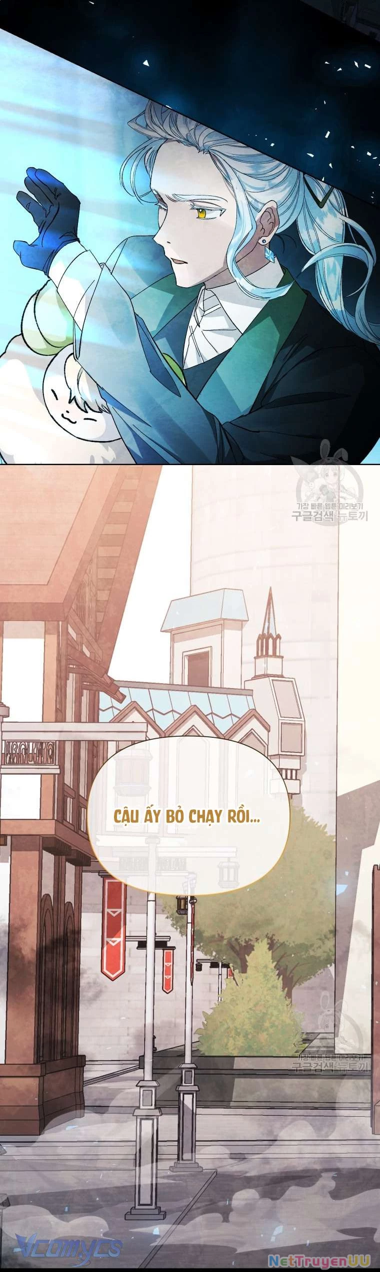 Này Tiểu Công Tước Chỉ Cần Tin Tưởng Tôi!!! Chapter 39 - Trang 2