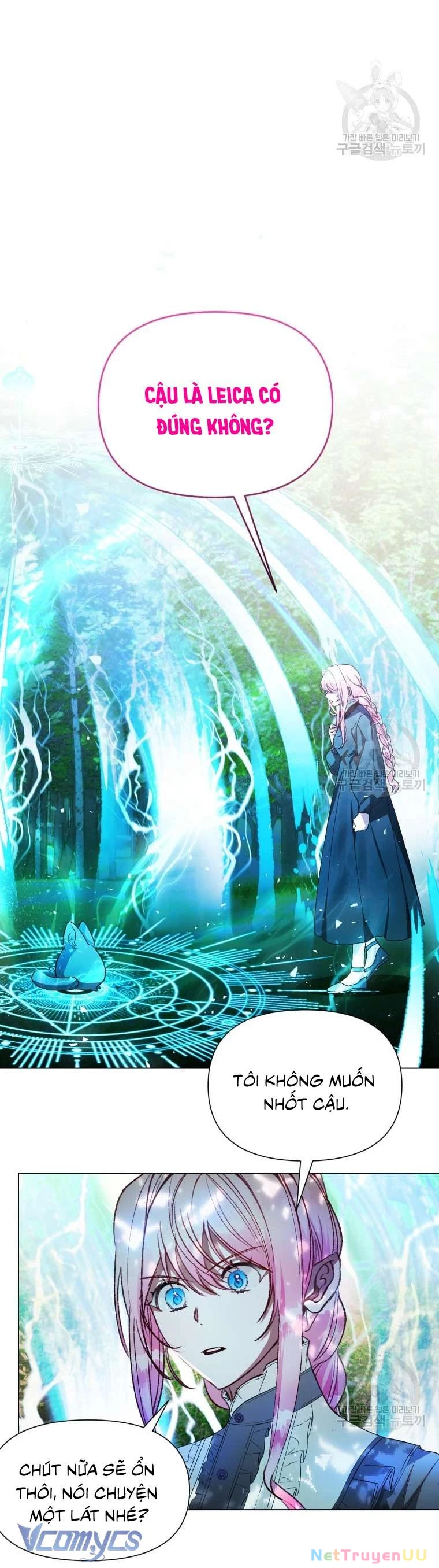 Này Tiểu Công Tước Chỉ Cần Tin Tưởng Tôi!!! Chapter 41 - Trang 2