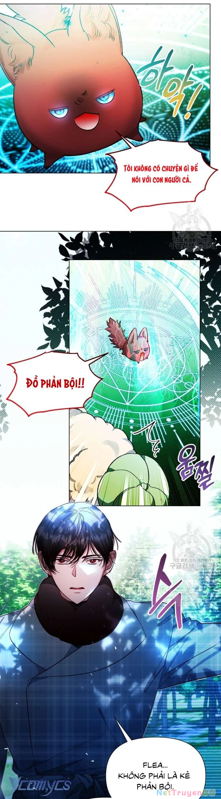 Này Tiểu Công Tước Chỉ Cần Tin Tưởng Tôi!!! Chapter 41 - Trang 2