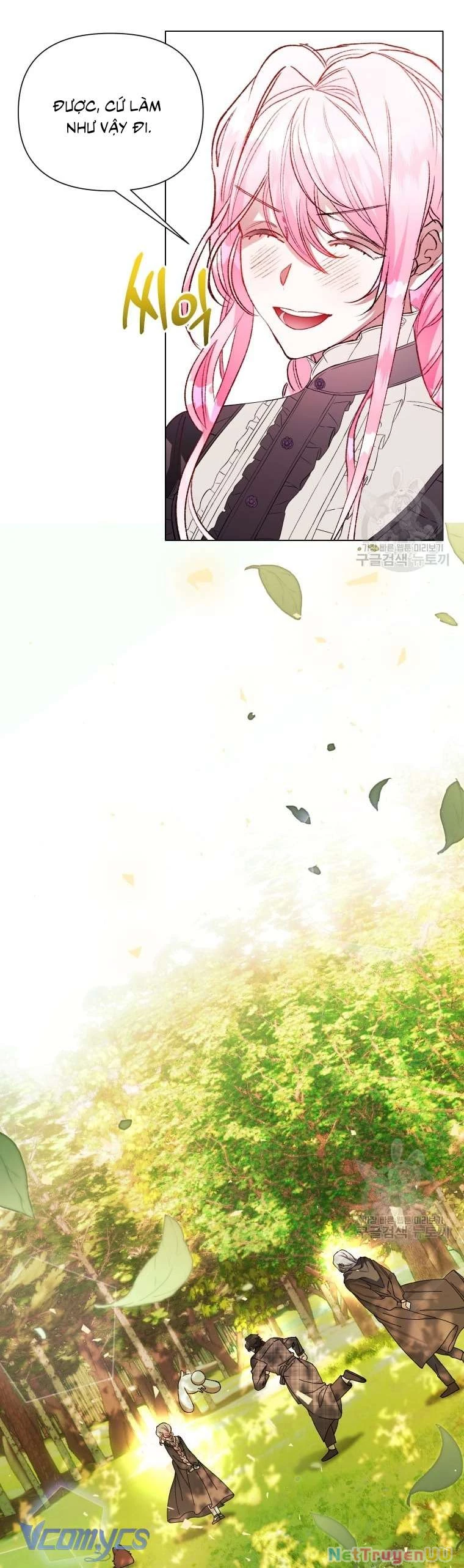 Này Tiểu Công Tước Chỉ Cần Tin Tưởng Tôi!!! Chapter 41 - Trang 2