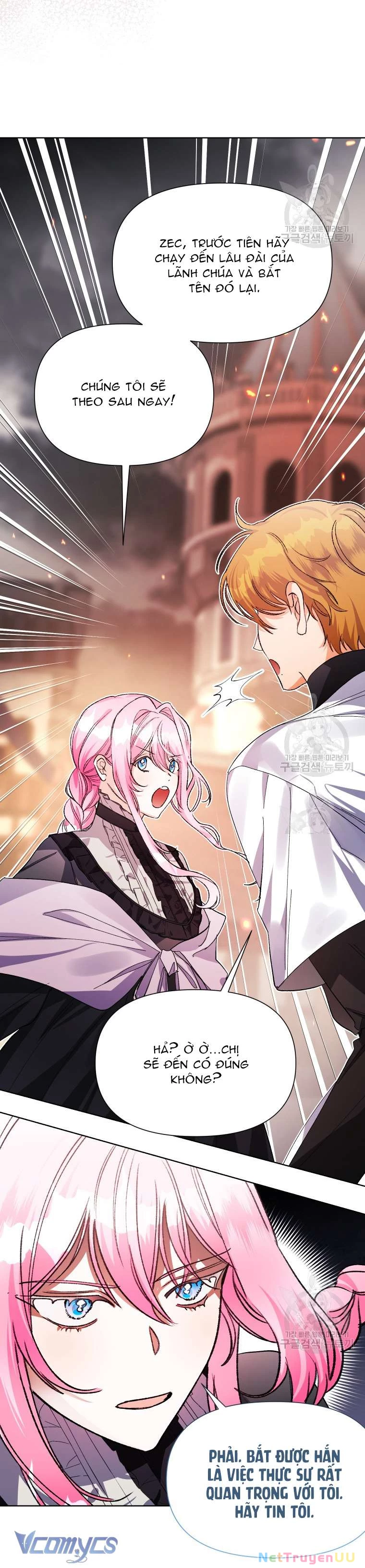 Này Tiểu Công Tước Chỉ Cần Tin Tưởng Tôi!!! Chapter 42 - Trang 2