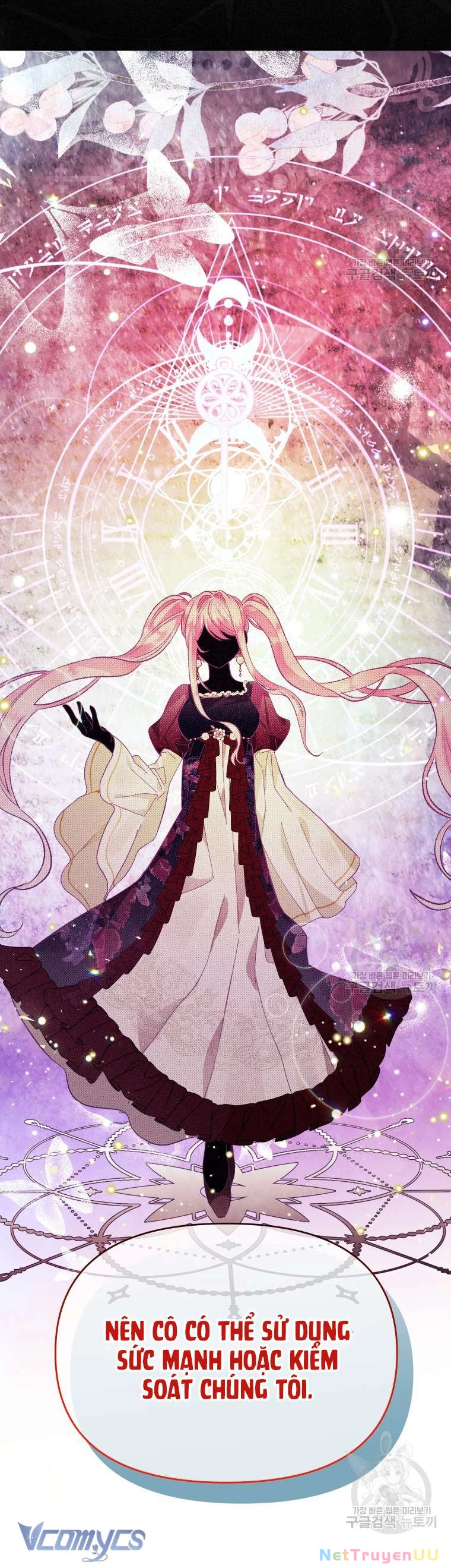 Này Tiểu Công Tước Chỉ Cần Tin Tưởng Tôi!!! Chapter 42 - Trang 2