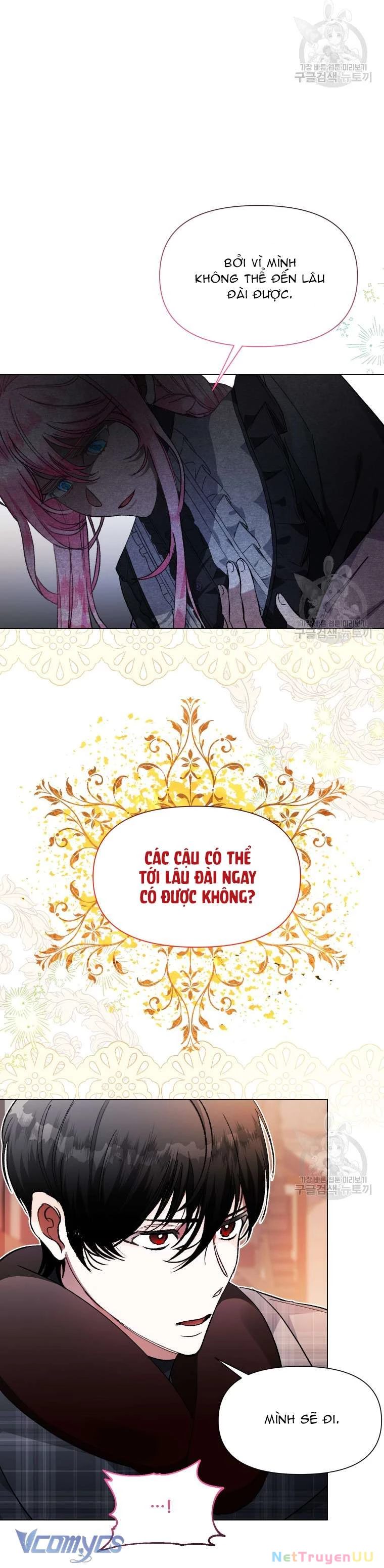 Này Tiểu Công Tước Chỉ Cần Tin Tưởng Tôi!!! Chapter 42 - Trang 2