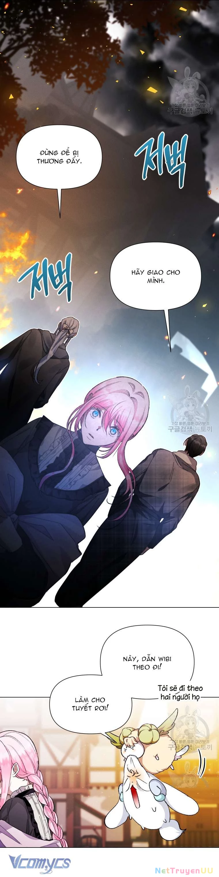 Này Tiểu Công Tước Chỉ Cần Tin Tưởng Tôi!!! Chapter 42 - Trang 2