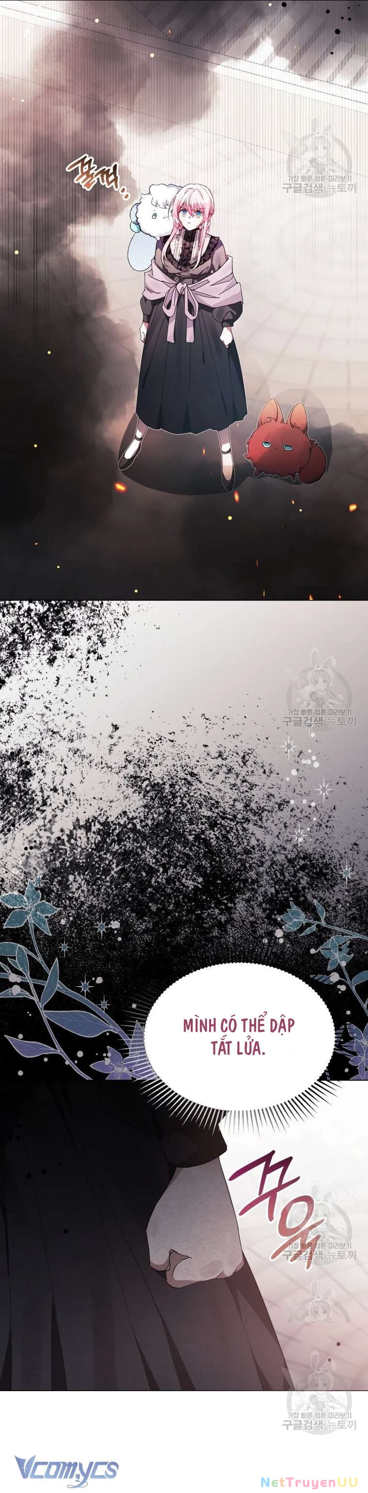 Này Tiểu Công Tước Chỉ Cần Tin Tưởng Tôi!!! Chapter 43 - Trang 2