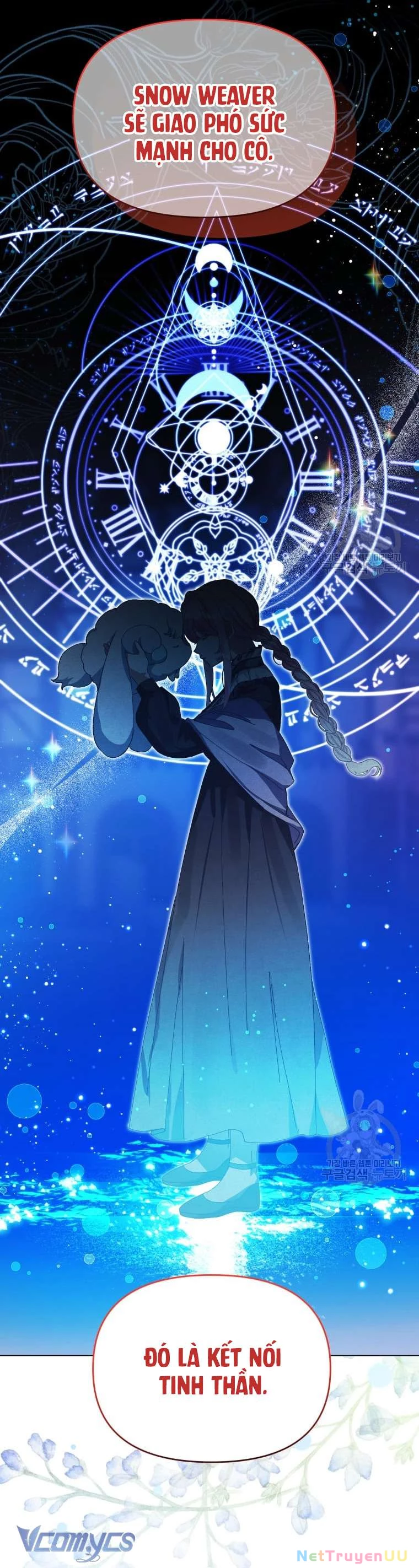 Này Tiểu Công Tước Chỉ Cần Tin Tưởng Tôi!!! Chapter 43 - Trang 2