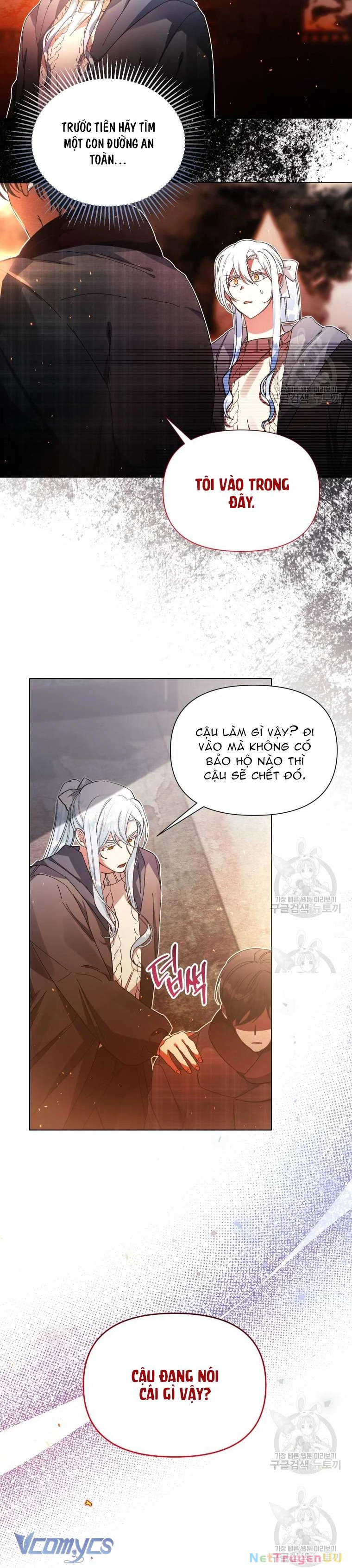 Này Tiểu Công Tước Chỉ Cần Tin Tưởng Tôi!!! Chapter 43 - Trang 2