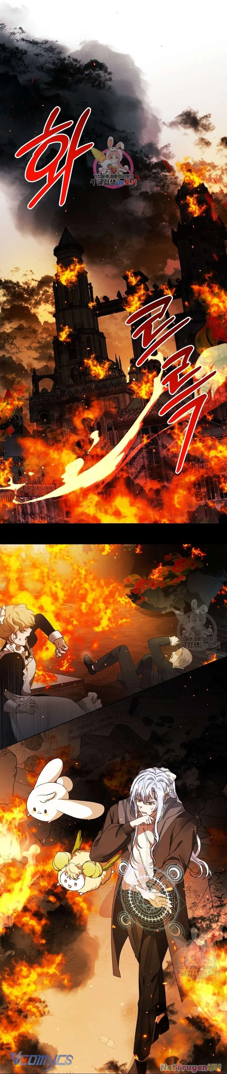 Này Tiểu Công Tước Chỉ Cần Tin Tưởng Tôi!!! Chapter 44 - Trang 2