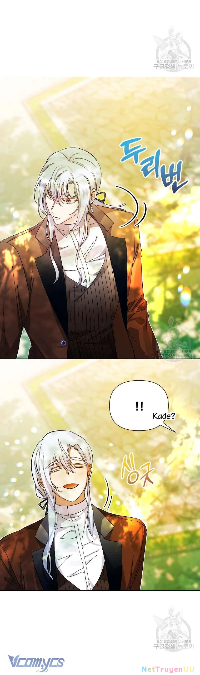 Này Tiểu Công Tước Chỉ Cần Tin Tưởng Tôi!!! Chapter 45 - Trang 2