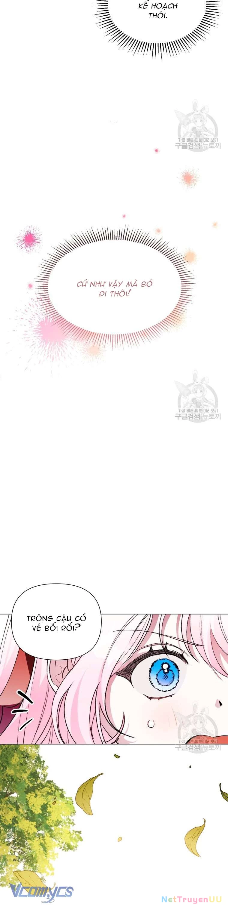 Này Tiểu Công Tước Chỉ Cần Tin Tưởng Tôi!!! Chapter 48 - Trang 2