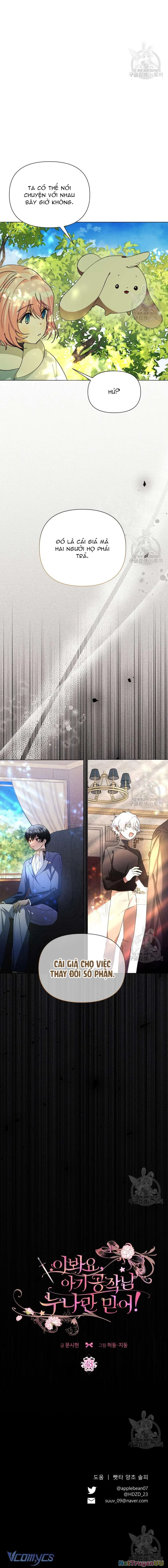 Này Tiểu Công Tước Chỉ Cần Tin Tưởng Tôi!!! Chapter 48 - Trang 2