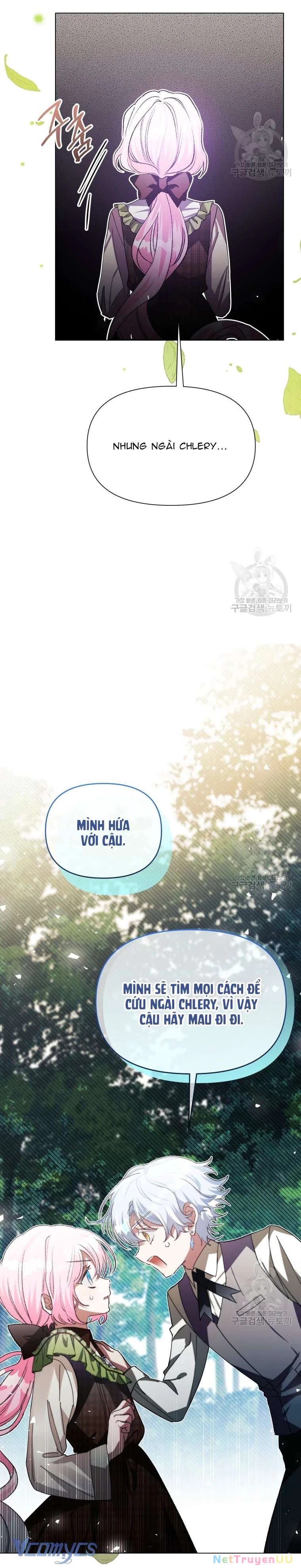 Này Tiểu Công Tước Chỉ Cần Tin Tưởng Tôi!!! Chapter 49 - Trang 2