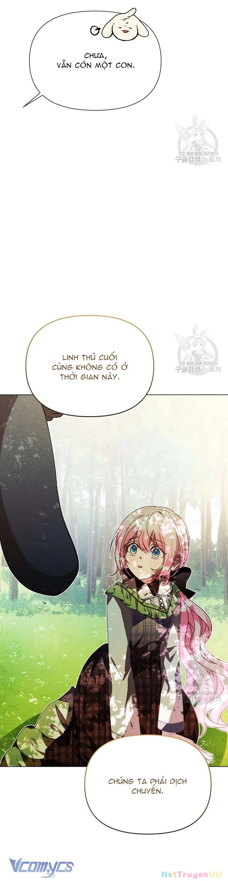 Này Tiểu Công Tước Chỉ Cần Tin Tưởng Tôi!!! Chapter 49 - Trang 2