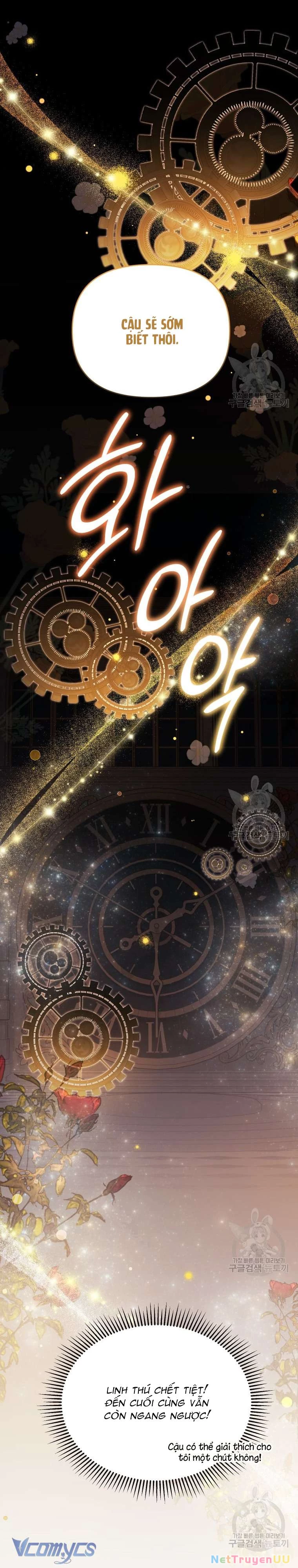 Này Tiểu Công Tước Chỉ Cần Tin Tưởng Tôi!!! Chapter 49 - Trang 2