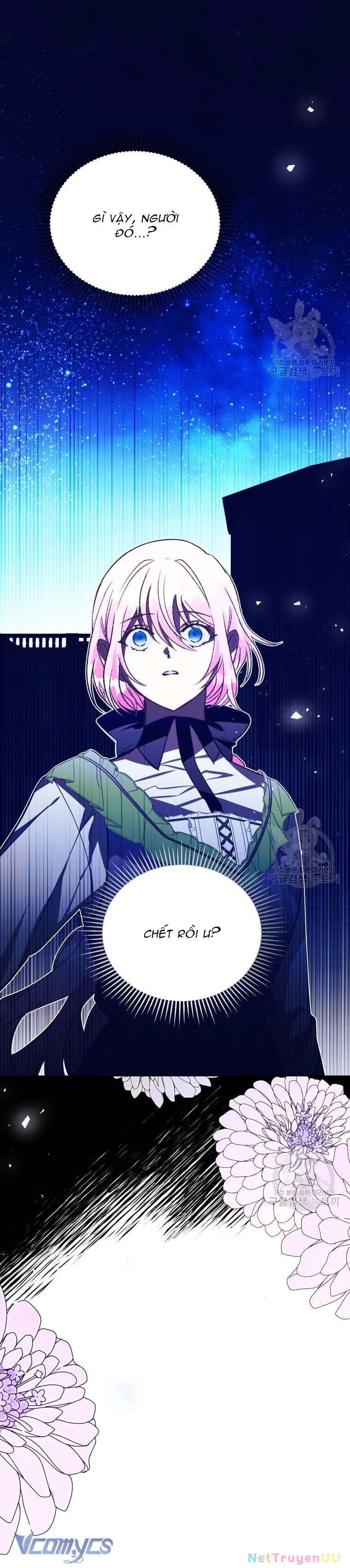 Này Tiểu Công Tước Chỉ Cần Tin Tưởng Tôi!!! Chapter 49 - Trang 2