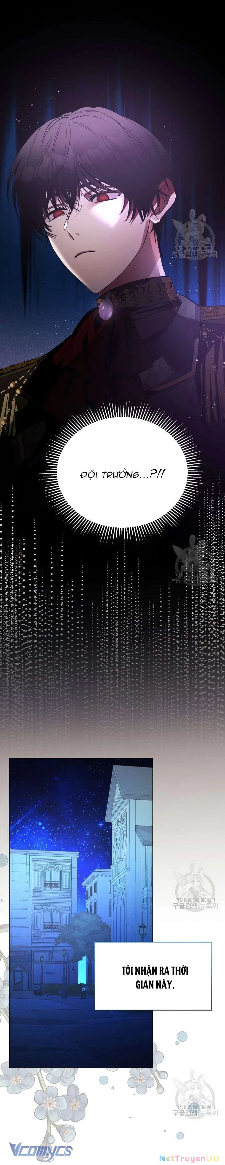 Này Tiểu Công Tước Chỉ Cần Tin Tưởng Tôi!!! Chapter 49 - Trang 2