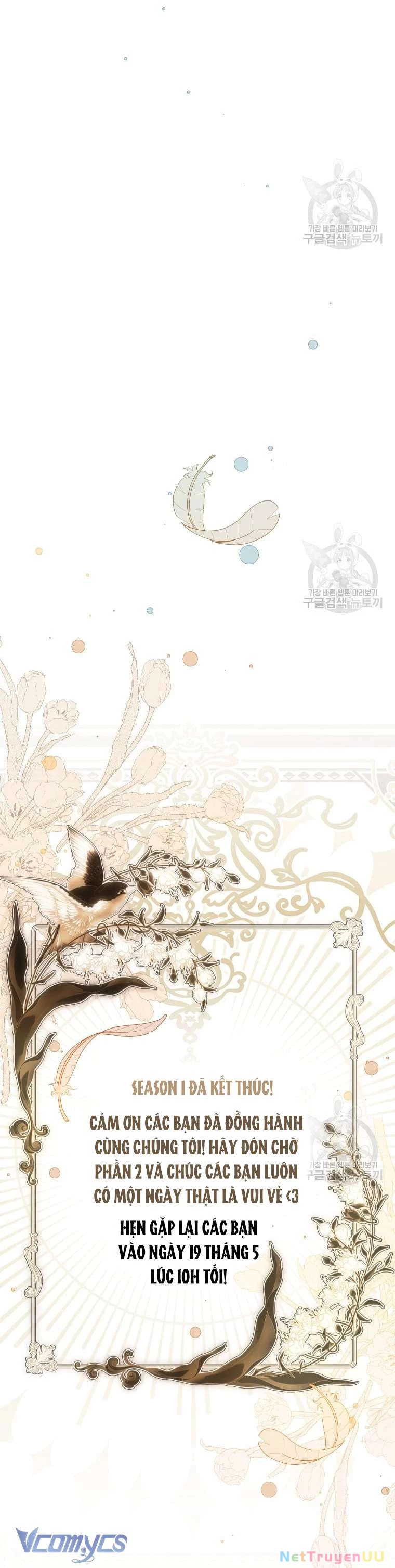 Này Tiểu Công Tước Chỉ Cần Tin Tưởng Tôi!!! Chapter 49 - Trang 2