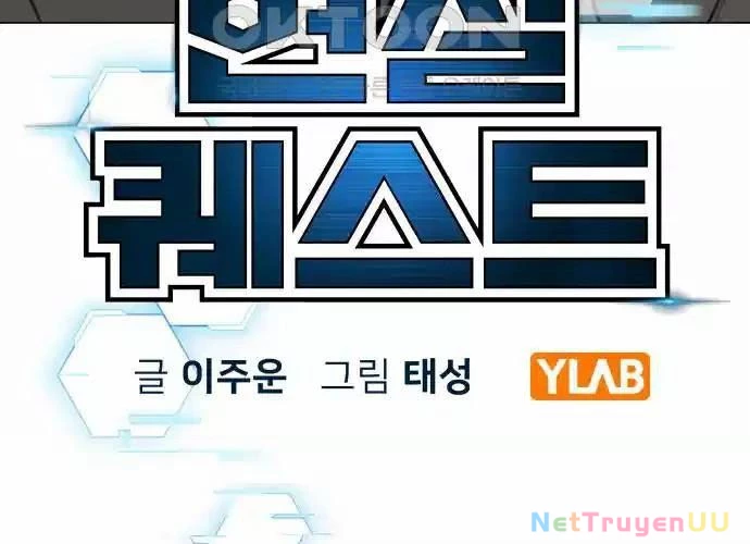 Nhiệm Vụ Đời Thật Chapter 127 - Next Chapter 128