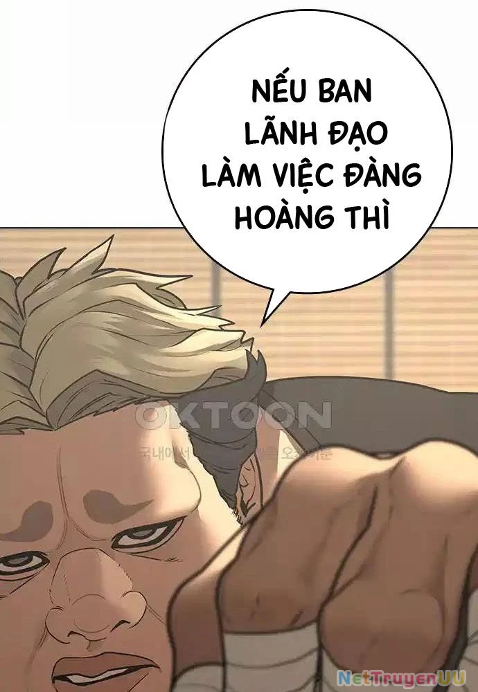 Nhiệm Vụ Đời Thật Chapter 127 - Next Chapter 128