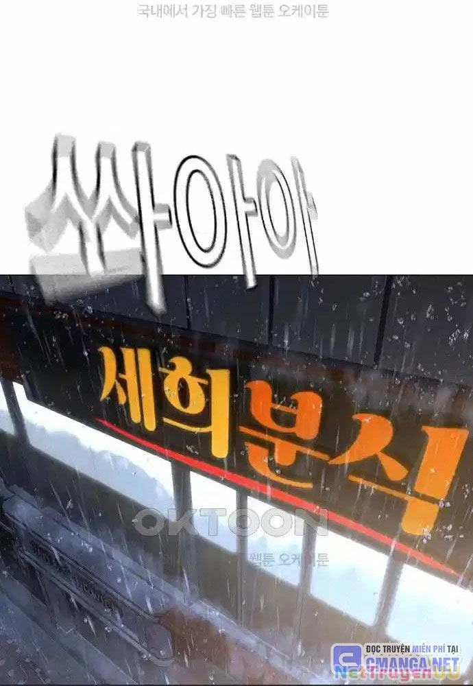 Nhiệm Vụ Đời Thật Chapter 127 - Next Chapter 128