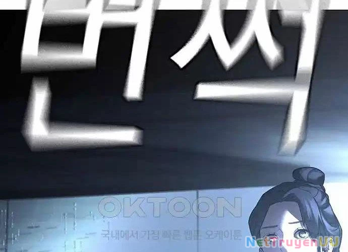 Nhiệm Vụ Đời Thật Chapter 127 - Next Chapter 128